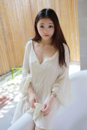驯服在线