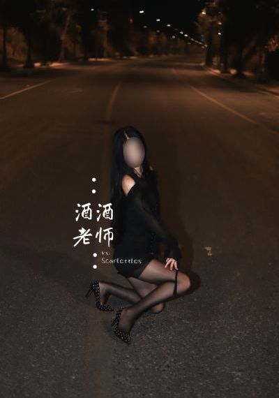 日本表妹