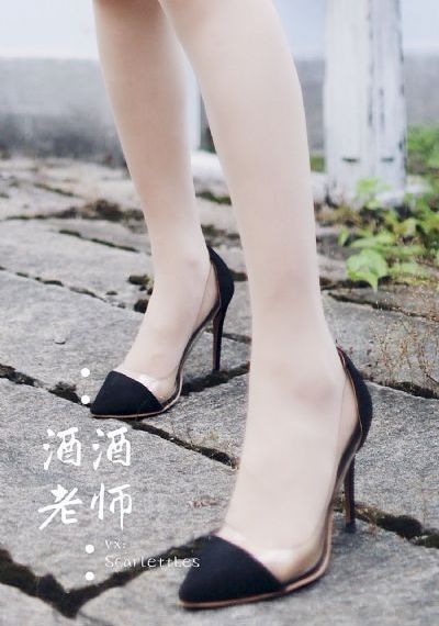 极速影院