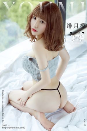 含着她花蒂啃到高潮视频