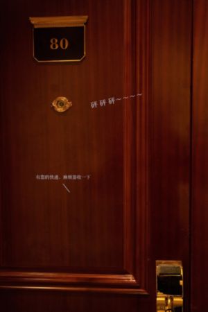双程电影