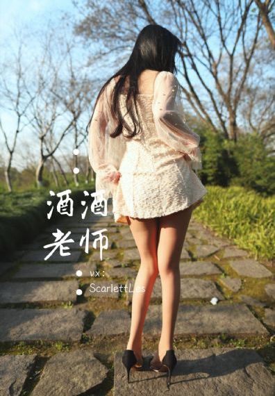 万全影视